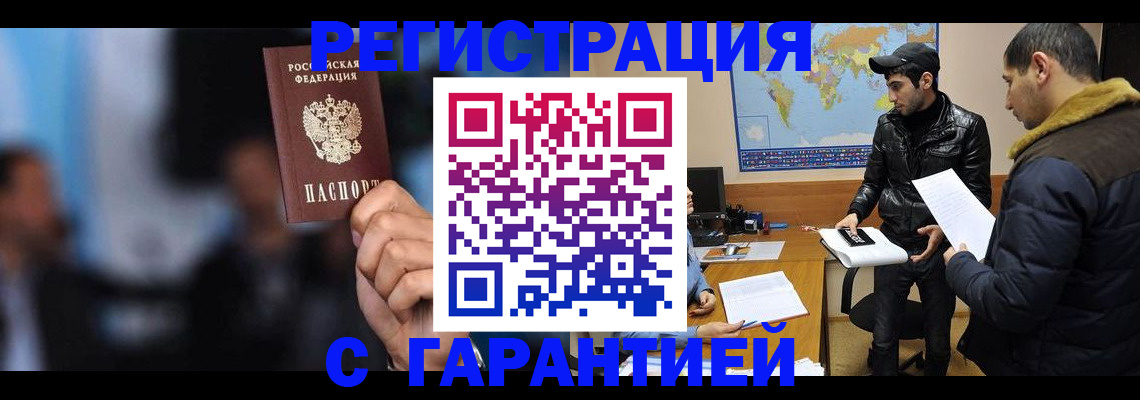 форма 3 в Сасово